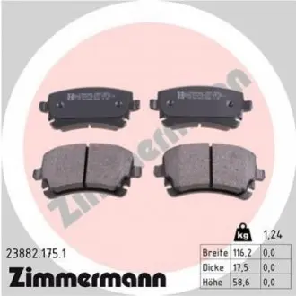 Тормозные колодки зад (с датчиком) Audi A4, A6 2.0 ZIMMERMANN 238821751 Купить в Украине