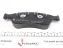 Колодки тормозные (передние) VW Phaeton/ Audi A6/A8 04-16 (Ate-Teves) (с датчиком) ZIMMERMANN (238962052) изображение 4