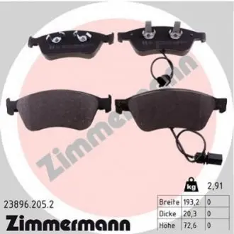 Комплект тормозных колодок ZIMMERMANN 238962052 Купить в Украине