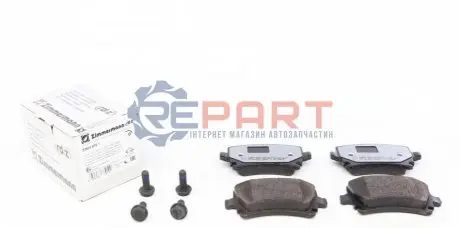 Колодки гальмівні (задні) VW Caddy 03-15 (Lucas-Girling) (з низьким продукуванням пилу) ZIMMERMANN 239149701