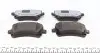 Автозапчасть ZIMMERMANN (239149701) изображение 5