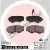 Тормозные колодки, дисковый тормоз.) ZIMMERMANN (239171951) изображение 1