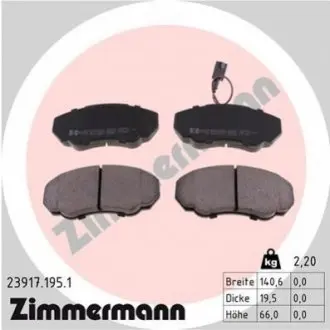 Тормозные колодки, дисковый тормоз.) ZIMMERMANN 239171951