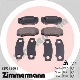 Гальмівні колодки, дискове гальмо (набір) ZIMMERMANN 239212001 Купити в Україні