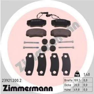 Гальмівні колодки ZIMMERMANN 239212002