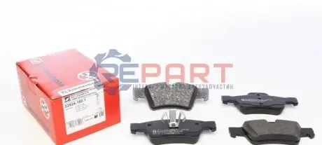 Колодки гальмівні (задні) MB M-class (W164) 05-11 (Ate) ZIMMERMANN 239241801 Купити в Україні