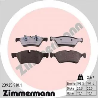Колодки гальмівні (передні) MB E-class (W211)/ GL-class (X164) 02 ZIMMERMANN 239259101