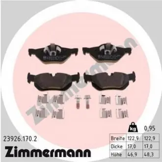 Тормозные колодки, дисковый тормоз.) ZIMMERMANN 239261702