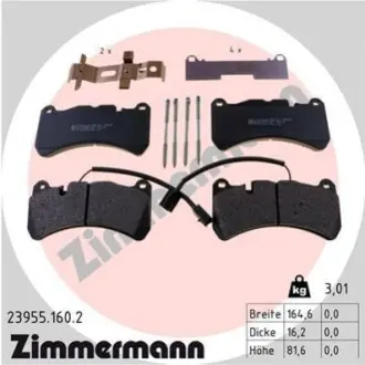 Автозапчасть ZIMMERMANN 239551602