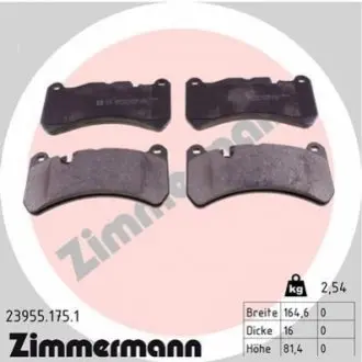 Автозапчасть ZIMMERMANN 239551751