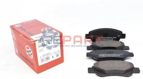 Колодки гальмівні (передні) Citroen С1/Peugeot 107/Toyota Aygo 05- (Bendix-Bosch) ZIMMERMANN 239591751 Купити в Україні