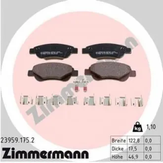 Колодки гальмівні (передні) Citroen С1/Peugeot 107/Toyota Aygo 05 ZIMMERMANN 239591752