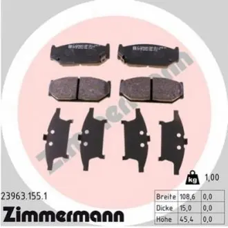 Колодки гальмівні (передні) Suzuki Swift 89-05 ZIMMERMANN 239631551