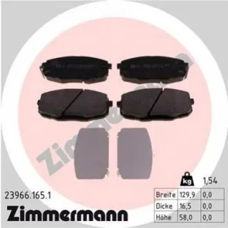 Колодки гальмівні (передні) Kia Ceed 1.4/1.6 CRDI/CVVT 06- (Mando) ZIMMERMANN 239661651 Купити в Україні