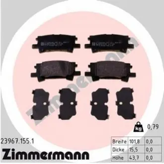 Гальмівні колодки, дискове гальмо (набір) ZIMMERMANN 239671551