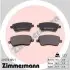 Тормозные колодки, дисковый тормоз.) ZIMMERMANN (239731651) изображение 1