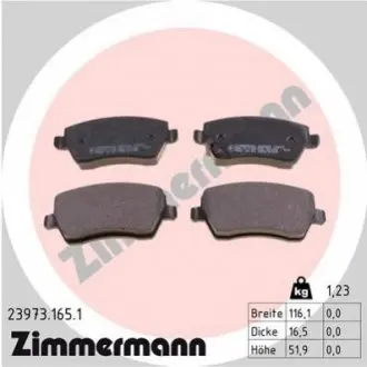 Колодки гальмівні (передні) Opel Agila B 08-14/Suzuki Swift III 05 ZIMMERMANN 239731651 Купити в Україні