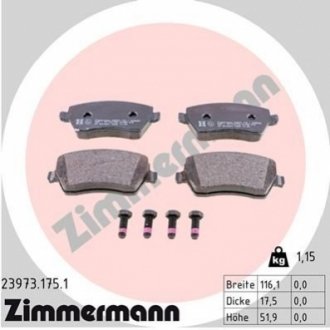 Комплект гальмівних колодок ZIMMERMANN 239731751