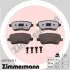 Автозапчасть ZIMMERMANN (239739751) изображение 1