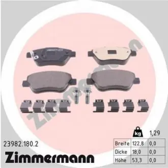 Тормозные колодки, дисковый тормоз.) ZIMMERMANN 239821802