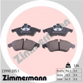 Тормозные колодки, дисковый тормоз.) - (0044205520, 0024203920, 0024209920) ZIMMERMANN 239902051 (фото 1)