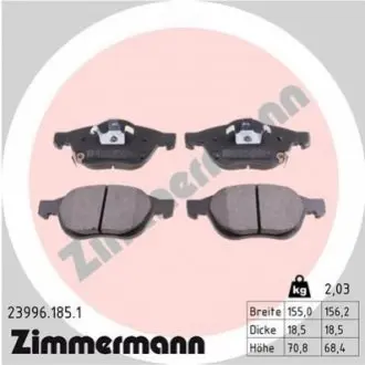 Тормозные колодки, дисковый тормоз.) ZIMMERMANN 239961851