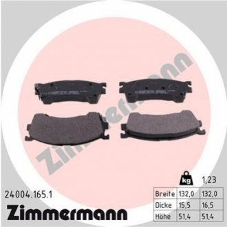 Гальмівні колодки, дискове гальмо (набір) ZIMMERMANN 240041651 (фото 1)