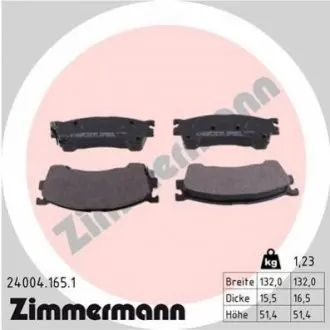 Гальмівні колодки, дискове гальмо (набір) ZIMMERMANN 240041651 Купити в Україні