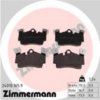 Колодки тормозные дисковые, к-кт ZIMMERMANN 240101659