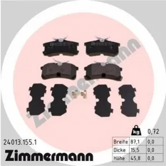 Колодки гальмівні (задні) Toyota Avensis/Corolla 97-03 ZIMMERMANN 240131551 Купити в Україні