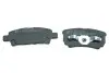 Фото Колодки гальмівні (задні) Mitsubishi Outlander/Lancer 1.3-2.4 03- (Akebono) ZIMMERMANN (240141551) зображення 2