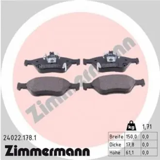 Тормозные колодки дисковые ZIMMERMANN 240221781