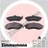 Тормозные колодки, дисковый тормоз.) ZIMMERMANN (240311751) изображение 1