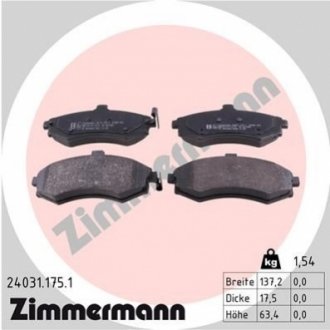Тормозные колодки, дисковый тормоз.) ZIMMERMANN 240311751 (фото 1)