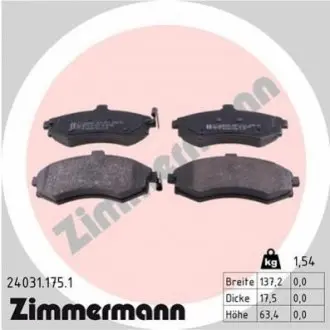 Тормозные колодки, дисковый тормоз.) ZIMMERMANN 240311751