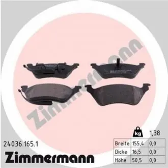 Тормозные колодки, дисковый тормоз.) ZIMMERMANN 240361651