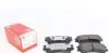 Фото Колодки гальмівні (передні) Mazda 6 02-07 (Akebono) ZIMMERMANN (240461851) зображення 1