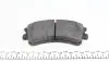Фото Колодки гальмівні (передні) Mazda 6 02-07 (Akebono) ZIMMERMANN (240461851) зображення 2