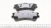 Фото Колодки гальмівні (передні) Mazda 6 02-07 (Akebono) ZIMMERMANN (240461851) зображення 3