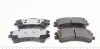 Фото Колодки гальмівні (передні) Mazda 6 02-07 (Akebono) ZIMMERMANN (240461851) зображення 4