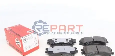 Колодки гальмівні (передні) Mazda 6 02-07 (Akebono) ZIMMERMANN 240461851 Купити в Україні