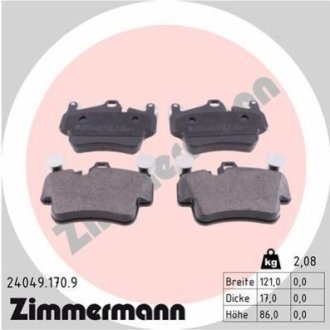 Тормозные колодки, дисковый тормоз.) ZIMMERMANN 240491709 (фото 1)