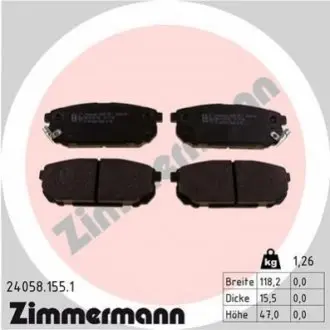 Тормозные колодки, дисковый тормоз.) ZIMMERMANN 240581551