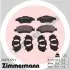 Тормозные колодки, дисковый тормоз.) ZIMMERMANN (240721751) изображение 1