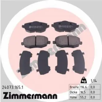 Гальмівні колодки, дискове гальмо (набір) ZIMMERMANN 240731651 Купити в Україні