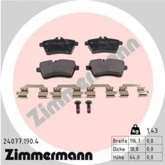 Колодки гальмівні (передні) MB A-class (W169) 04-12/B-class (W245) 05-11 ZIMMERMANN 240771904