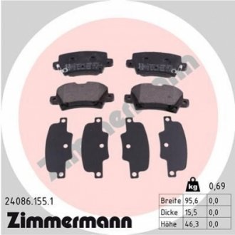 Тормозные колодки, дисковый тормоз.) ZIMMERMANN 240861551 (фото 1)