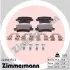 Колодки гальмівні (задні) Honda Civic 1.4-2.2 05 ZIMMERMANN (240861552) зображення 1