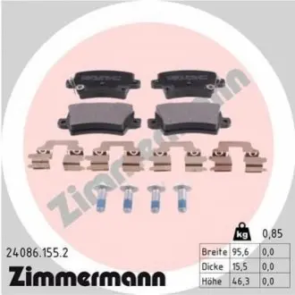 Колодки гальмівні (задні) Honda Civic 1.4-2.2 05 ZIMMERMANN 240861552