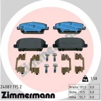 Колодки гальмівні (передні) Honda Civic VIII 05- (Lucas) ZIMMERMANN 240871752